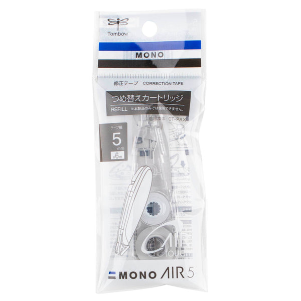 TOMBOW MONO AIR PEN-TYPE REFILL